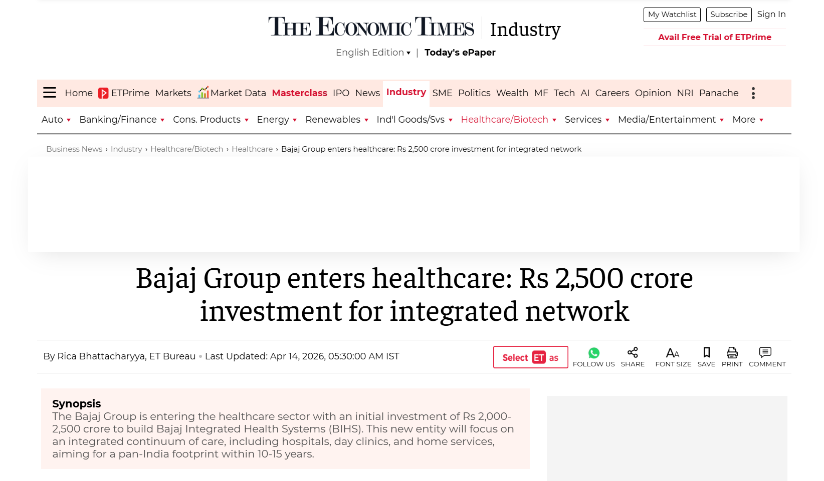 News Page image